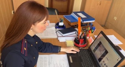 В Пятигорске следователи СКР возбудили уголовное дело по факту оказания услуг, не отвечающих требованиям безопасности