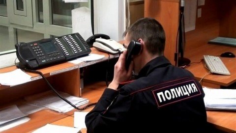 В Пятигорске расследуется уголовное дело по факту мошенничества