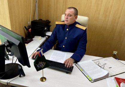 В Пятигорске молодой человек обвиняется в склонении несовершеннолетнего к потреблению наркотических средств