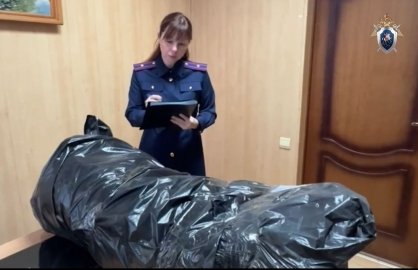 В Пятигорске завершено расследование уголовного дела по факту истязания в реабилитационном центре